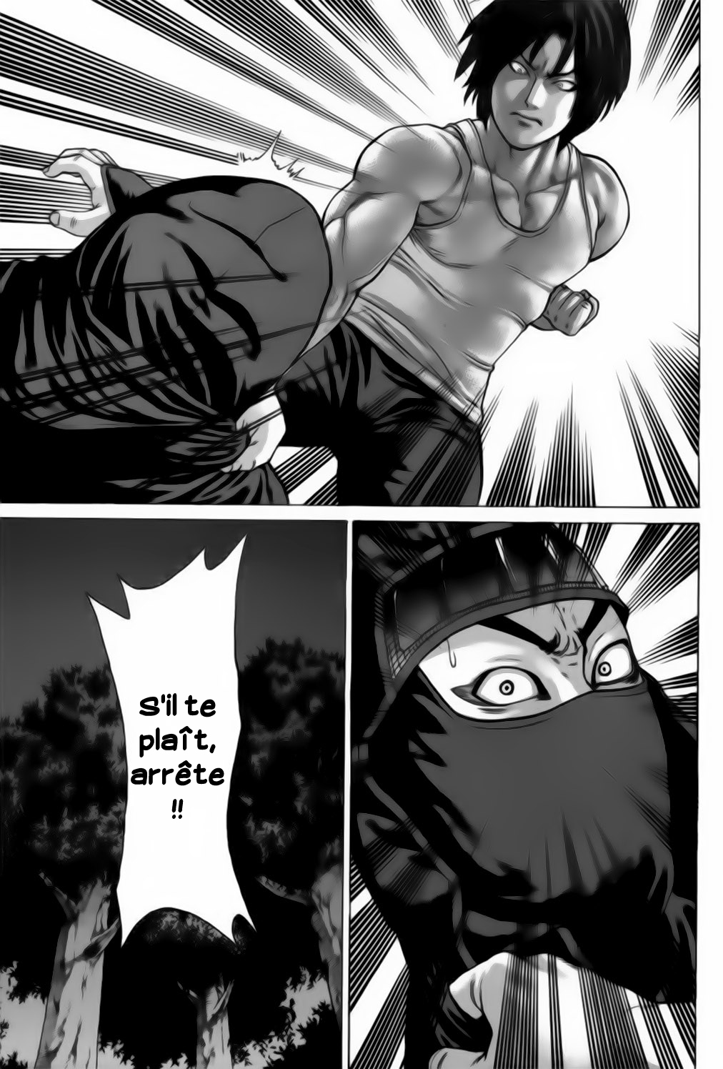 img Karate Shoukoushi Kohinata Minoru 12